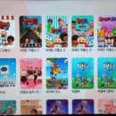 비(B)브로드밴드 | sk브로드밴드 알뜰한 결합 인터넷 skb티비 스마트3 셋톱박스 비tv