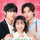 황금코끼리PC 이미지