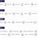 뷰티앤헬스 이미지