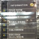창녕황금손한의원 네이버블로그
