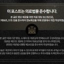 예반한의원 이미지