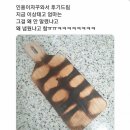 아빠초밥 - 경산시 경청로219길 6 | 아빠초밥