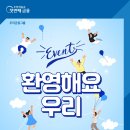 우리기업