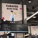 옵티마하나약국 이미지