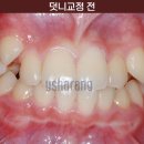 연세하랑치과의원 이미지