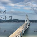 대일수산 티스토리