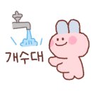 구천계곡캠핑장 이미지