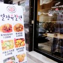 열정육 이미지