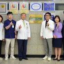 광주보훈병원 이미지