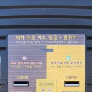 대광오토 이미지