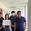독립기념관노동조합 이미지