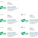 정훈유통