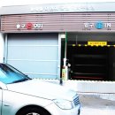 놀애별공원 이미지