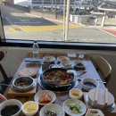 시타딘커넥트호텔 하리 부산 | 부산 영도 호텔 시타딘커넥트호텔 하리부산 근처 맛집 ‘영도미학’ 솔직 후기