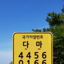 전송 이미지