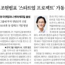 주식회사 인컴퍼니 네이버블로그