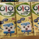 삼천리자전거삼천 이미지