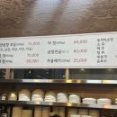 규태네남녕점