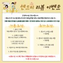 센드미