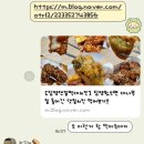 되는거 하나 없었지만 즐거웠던 담양여행