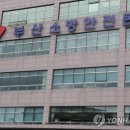 만인대중목욕탕 연합뉴스
