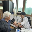 증산경로당 이미지