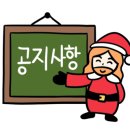 산타멀티짐 이미지