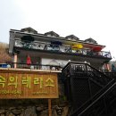 호명호수(갤러리) Daum카페