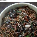 중국집 Daum카페
