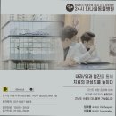 다나을동물병원 | 하남동물병원 다나을동물병원 미사본점 신뢰할 수 있는 동물병원