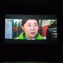 8월 28일 영화감상- 정직한후보2 이미지