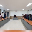 계남면사무소 이미지