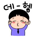 유니드수학전문학원 이미지