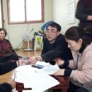 동정리 경로당 이미지