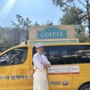양지바른보호작업장 이미지