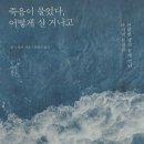 (주)한스그룹 이미지