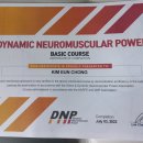 비나이더(영천시청점) 이미지