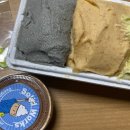 천도로 가로수길 이미지