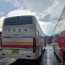 경북슈퍼 이미지