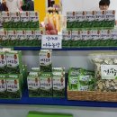 여주농장 - 안양시 만안구 안양로291번길 20 | 여주농장