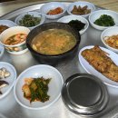 길목식당 이미지