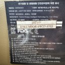 루비셀헤어샵
