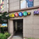 통하는 당구장 네이버블로그