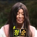 NR-3[동일로]-하-86 | 재미난 일상글 낋여오기 (군자 어린이대공원역 한남동 여기저기 돌아다니고 라떼아트 열심히 하기 .. )