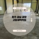 바이스클린