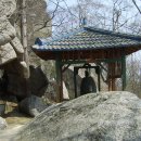 죽사