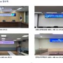 칠암초등학교 이미지