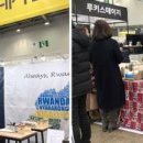 왕비다방 - 창녕군 낙동로 411-2 | 왕비다방