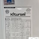 마산 기숙사 보일러 누수 문제로 귀뚜라미 교체와 배관청소까지 진행한 바로테크