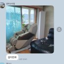 노루매기길(임동면) | 가을아 잘가고 겨울 들어간다.